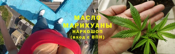 меф VHQ Бородино