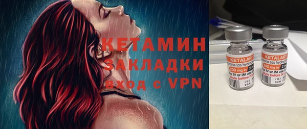 соль курить ск Лиски