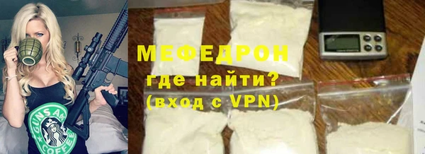 индика Лихославль