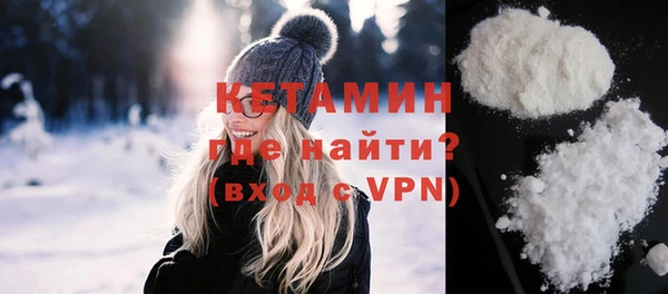 индика Лихославль