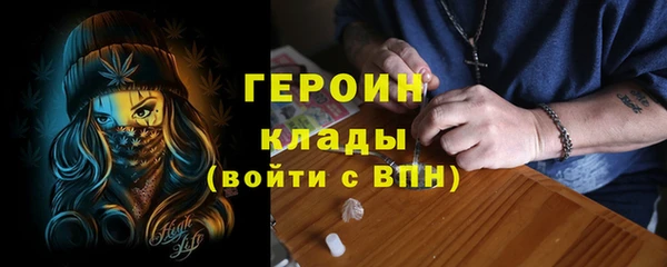 гидропоника Липки
