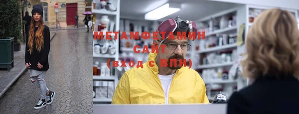 индика Лихославль