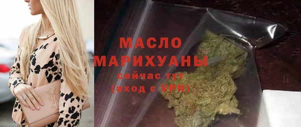 МДПВ Бронницы