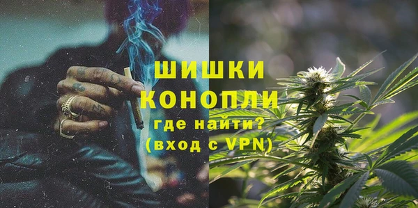 соль курить ск Лиски