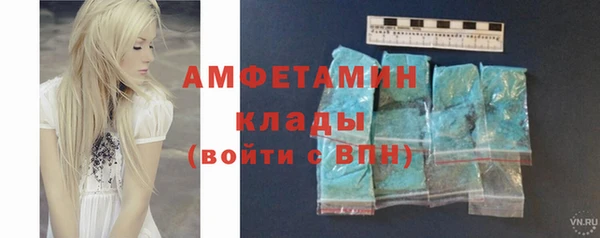 дживик Майский