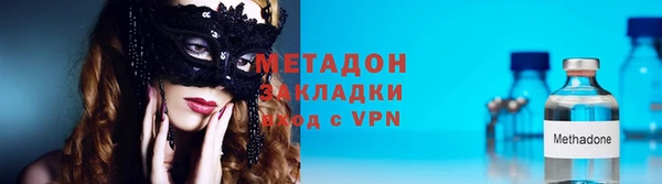 индика Лихославль