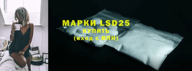 меф VHQ Балашиха