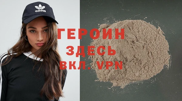 гидропоника Липки