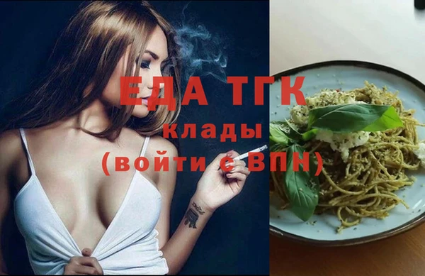 гидропоника Липки