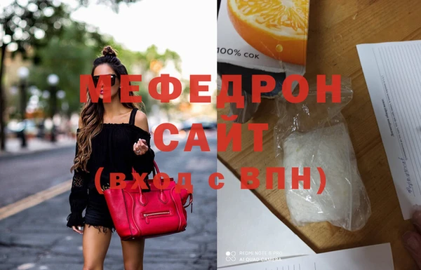 ПСИЛОЦИБИНОВЫЕ ГРИБЫ Киров