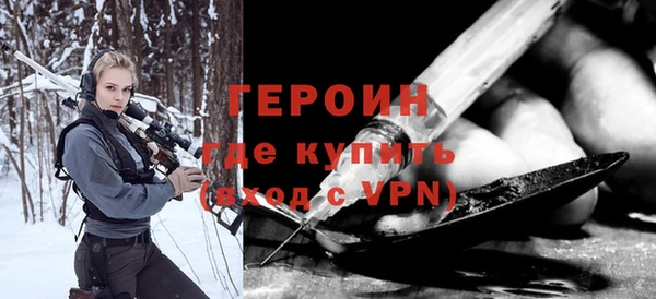 гидропоника Липки