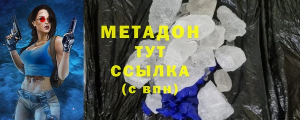 индика Лихославль