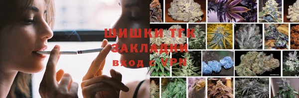 гидропоника Липки