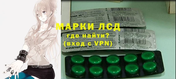 соль курить ск Лиски