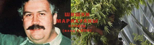 соль курить ск Лиски