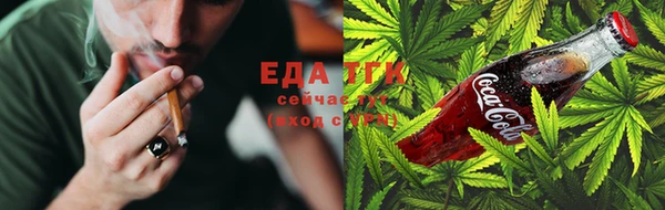 гидропоника Липки