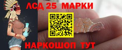 меф VHQ Волгодонск