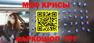 герыч Волжск