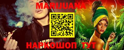 метадон Берёзовский