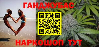 метадон Берёзовский