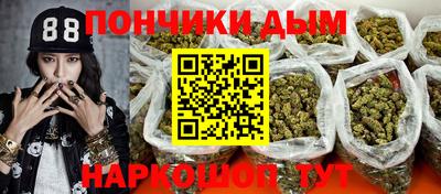 герыч Волжск