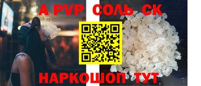 метадон Берёзовский