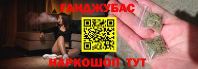 герыч Волжск