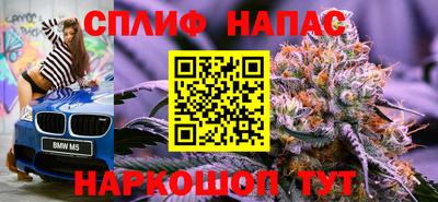 герыч Волжск
