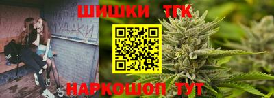 гидра Волжский