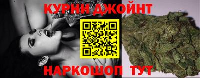 герыч Волжск