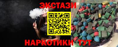 а пвп мука Мариинск