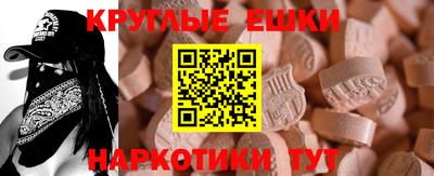 герыч Волжск