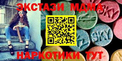 метадон Берёзовский