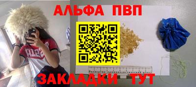 метадон Берёзовский