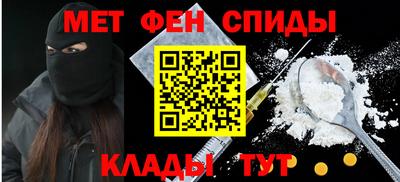 герыч Волжск