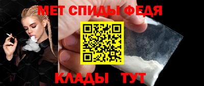 метадон Берёзовский