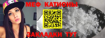 марихуана Абакан
